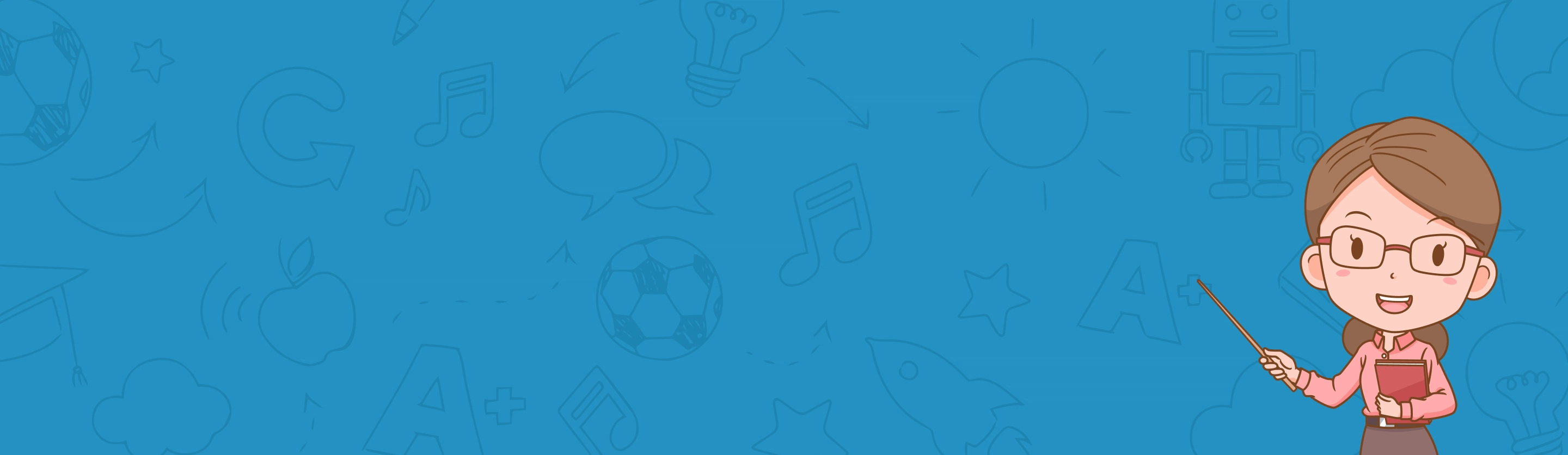 banner document desktop